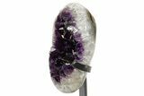 Deep-Purple Amethyst Geode With Metal Stand - Uruguay #364445-3